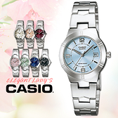 CASIO 手錶專賣店 卡西歐  LTP-1241D-2A 女錶 水藍 不繡鋼錶帶 強力防刮礦物玻璃  一次觸碰式三折式