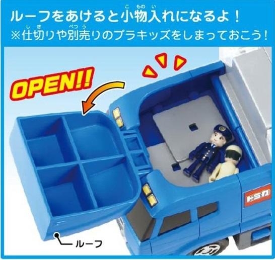 【震撼精品百貨】 TOMICA多美~TAKARA TOMY TOMICA 海鷗號汽車運輸車#36681 product thumbnail 6