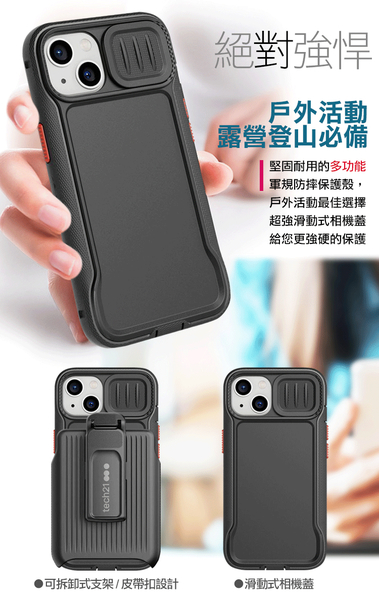 Tech21 for iPhone 14 Plus 6.7 抗菌超軍規防摔保護殼 product thumbnail 5