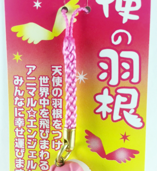 【震撼精品百貨】日本手機吊飾~天使羽根-手機吊飾-豬造型-粉色款 product thumbnail 4