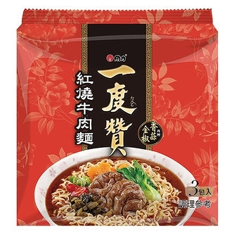 維力 一度贊 紅燒牛肉麵 200g (3入)/袋【康鄰超市】