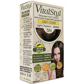 Vitalstyl綠活 染髮劑 5N 淺棕黑色 155ml/盒 西班牙原裝進口 原廠公司貨