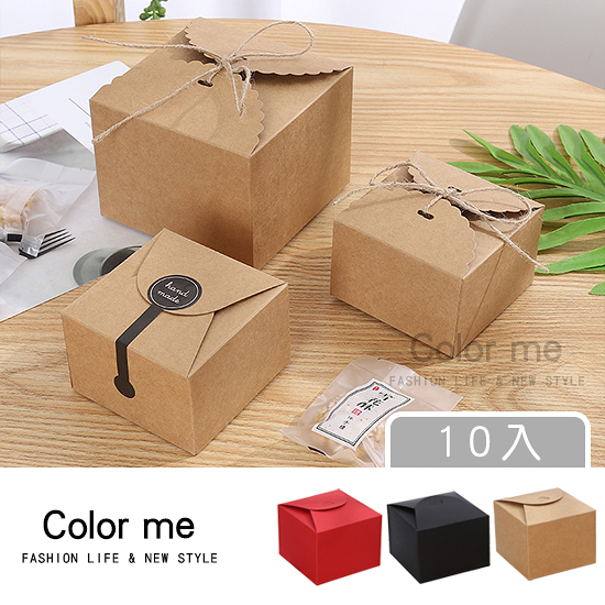 包裝盒 蛋糕盒 紙盒 小禮盒 烘焙包裝盒 禮品盒 牛皮紙盒 方形 牛皮紙禮盒(10張)【M023】Color me