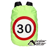 【PolarStar】背包防水套 (限速30)『黃色』P22705 露營.登山.健行.戶外.背包套.背包雨衣.雨季