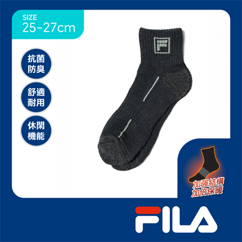 FILA 抗菌除臭色紗1/2襪25~27cm(3雙組)抑菌 透氣 毛巾底 足弓輕壓 保暖 運動 健康襪 襪子【愛買】 product thumbnail 4