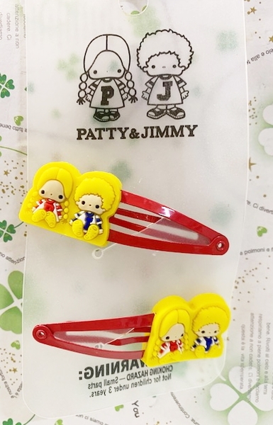 【震撼精品百貨】彼得&吉米Patty & Jimmy~三麗鷗 彼得&吉米造型髮夾兩入-黃*77807