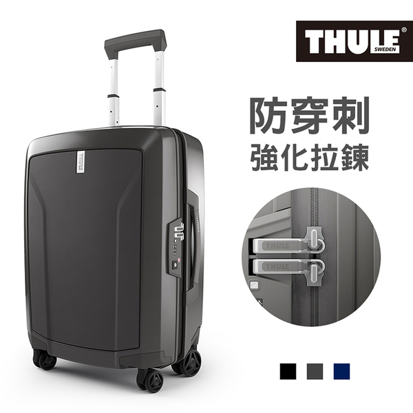 THULE-Revolve 22吋41L登機行李箱TRWC-122-暗灰 product thumbnail 3