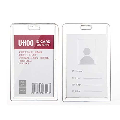 UHOO 滑蓋直式證件卡/派司套/識別套/證件套 6016# (不含掛繩)