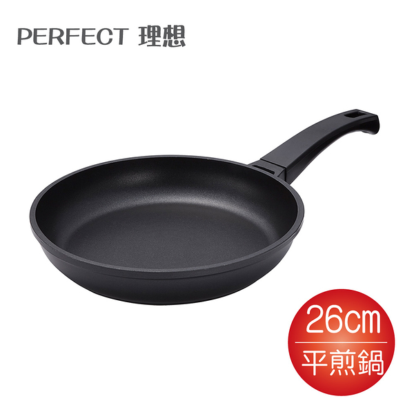 理想PERFECT 日式不沾黑金鋼平煎鍋26cm-電磁爐可用 IKH-25026