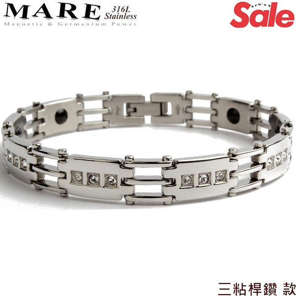 【MARE-316L白鋼】系列：三粘桿鑽 款