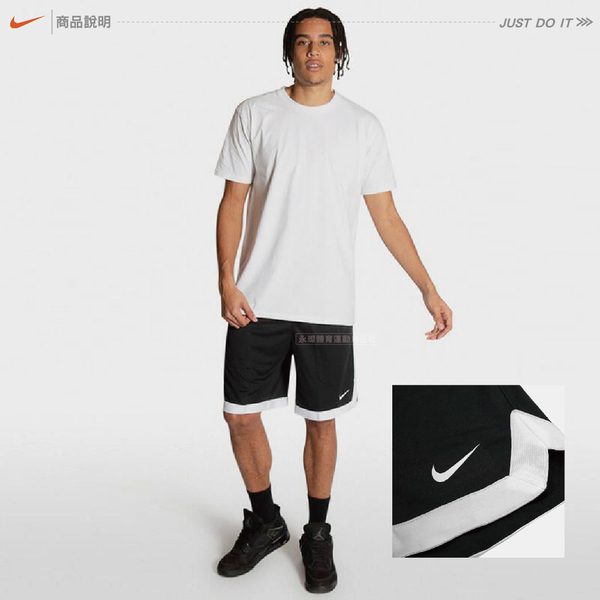 Nike 公司貨 紅 單面穿球褲 CQ4365-658 可客製化 CQ4365 Nike球褲 籃球短褲 運動短褲 籃球褲 product thumbnail 2