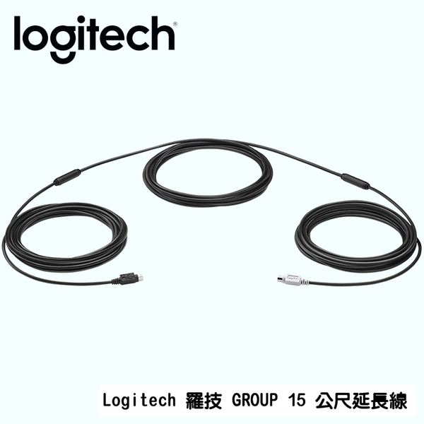 Logitech ù GROUP 15 ةu