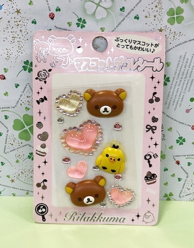 【震撼精品百貨】Rilakkuma San-X 拉拉熊懶懶熊~立體貼紙-愛心#49138