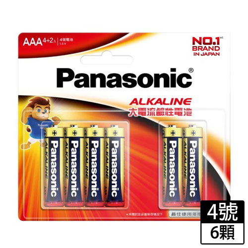 PANASONIC國際牌 大電流紅鹼電池-3號/4號(4+2入)【愛買】 product thumbnail 3