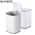 【熱銷搶購+現貨兩色】美國ELPHECO ELPH5911 自動除臭感應垃圾桶 13公升