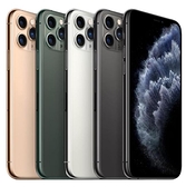 IPhone 11 Pro 64G 未拆的價格推薦- 2023年9月| 比價比個夠BigGo