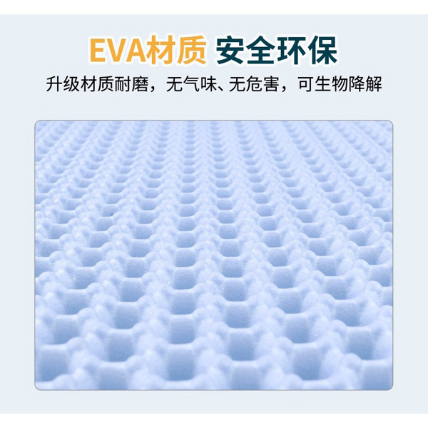 【培菓幸福寵物專營店】寵物墊雙層貓砂墊EVA貓咪蹭腳墊40x60cm product thumbnail 2