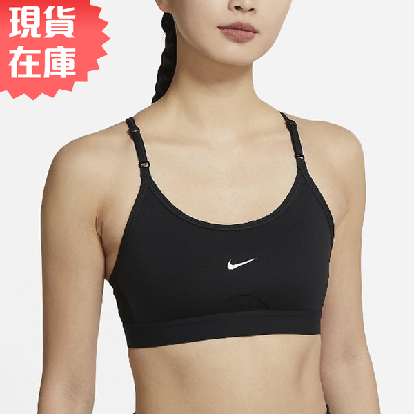 【下殺】Nike 女裝 運動內衣 輕度支撐 可拆襯墊 黑【運動世界】CZ4463-010