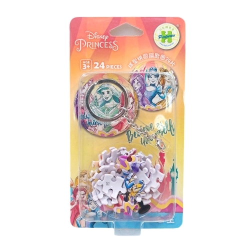 迪士尼Disney Princess公主(1)立體球型拼圖鑰匙圈24片