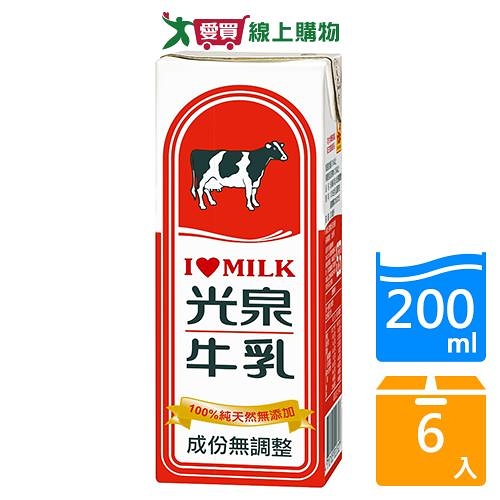 光泉全脂牛乳200mlx6入【愛買】