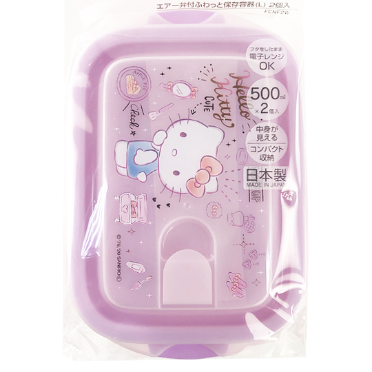 小禮堂 Hello Kitty 日製 輕量型方形塑膠保鮮盒 透明保鮮盒 微波便當盒 500ml (2入 粉紫) 4973307-504327
