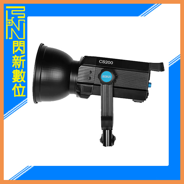 SIRUI 思銳 CS200B 雙色溫 LED 攝影燈 補光燈(CS200 B,公司貨)