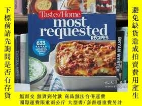 二手書博民逛書店taste罕見of home most requested 最喜