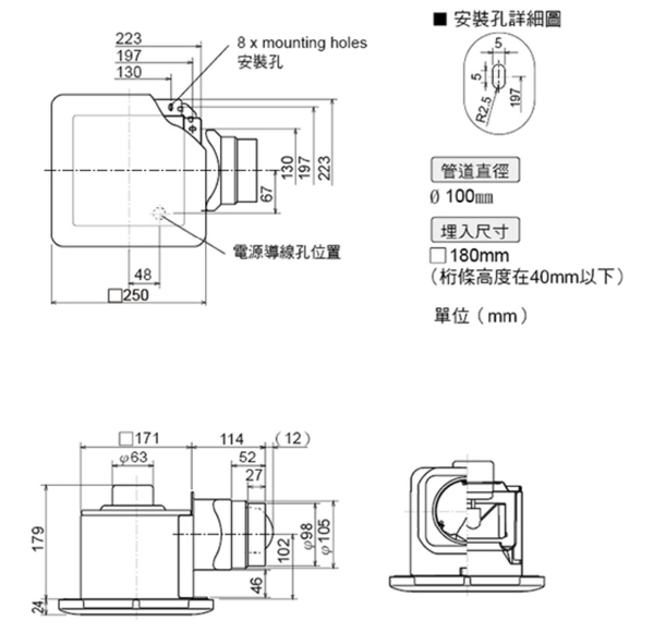 【麗室衛浴】三菱日本原裝進口 超靜音換氣扇 VD-10Z9 110V