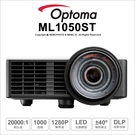 贈高級HDMI【免運】加價送布幕 Optoma 奧圖碼 ML1050ST 1.6米100吋 微型短焦 LED投影機 輕量 支援MHL