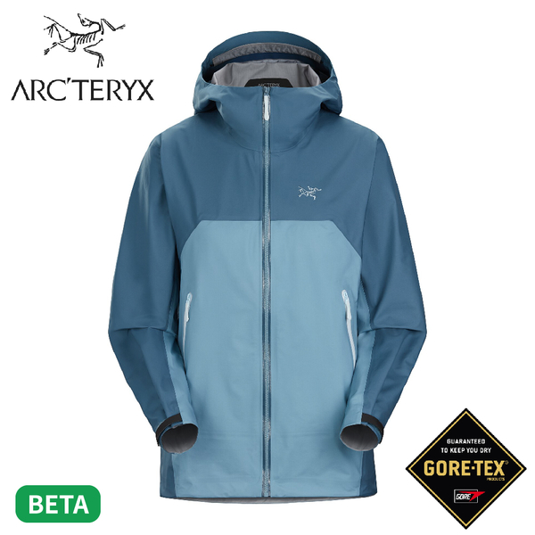 【ARC'TERYX 始祖鳥 女 Beta 防水外套《空氣灰》】X000007135/防風外套/防水夾克/GORE-TEX