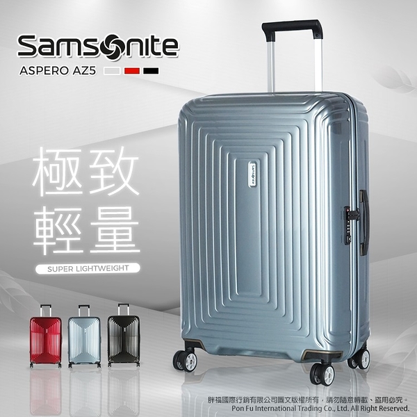 samsonite luggage set flylite elite