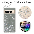 【apbs】輕薄軍規防摔水晶彩鑽手機殼 [紛飛雪] Google Pixel 7 / 7 Pro