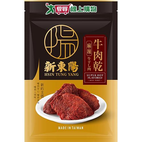 新東陽麻辣牛肉乾90G【愛買】