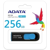 【贈SD收納盒】威剛 ADATA 256GB 隨身碟 256G UV128 USB 3.2 Gen1 隨身碟 藍X1 【五年保固】