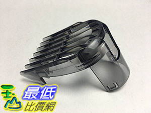 hair shaver comb