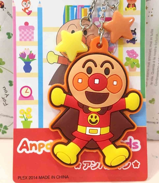 【震撼精品百貨】麵包超人_Anpanman~麵包超人鎖圈/鑰匙圈-麵包超人#69562