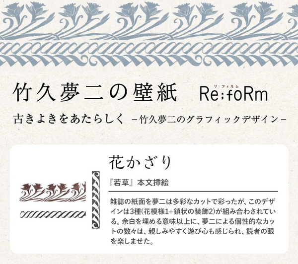 和風壁紙摩登風格花紋幾何形lw 2522 2523 不帶膠壁紙 單品5m 起訂 壁紙屋本舖 Yahoo奇摩超級商城