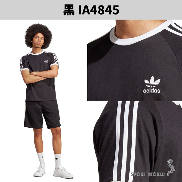 Adidas 男裝 短袖上衣 修身 純棉 黑/白【運動世界】IA4845/IA4846 product thumbnail 4