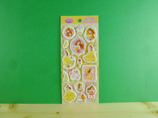 【震撼精品百貨】公主 系列Princess~貼紙-貝兒公主圖案