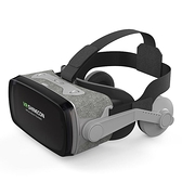 VR眼鏡 千幻魔鏡G07E虛擬現實vr眼鏡3D智慧頭盔手機VR一體機VR游戲機 免運
