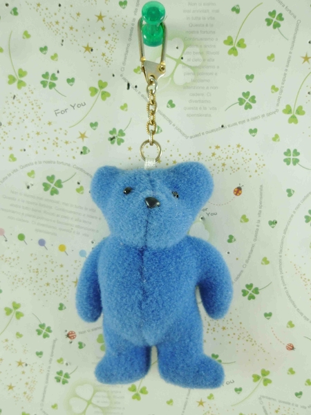 【震撼精品百貨】泰迪熊_Teddy Bear~絨毛鎖圈-藍