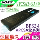 SONY 電池(原裝)-索尼 VPCSA23，VPCSA24，VPCSA25，VPCSA26，VPCSA27，VPCSA28，VPCSA29，VPCSA31，VPCSA33