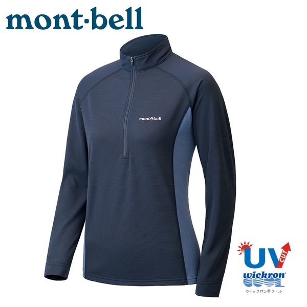 【Mont-Bell 日本 女 COOL L/S T 長袖排汗T恤《石墨藍》】1114459/運動上衣/快乾透氣