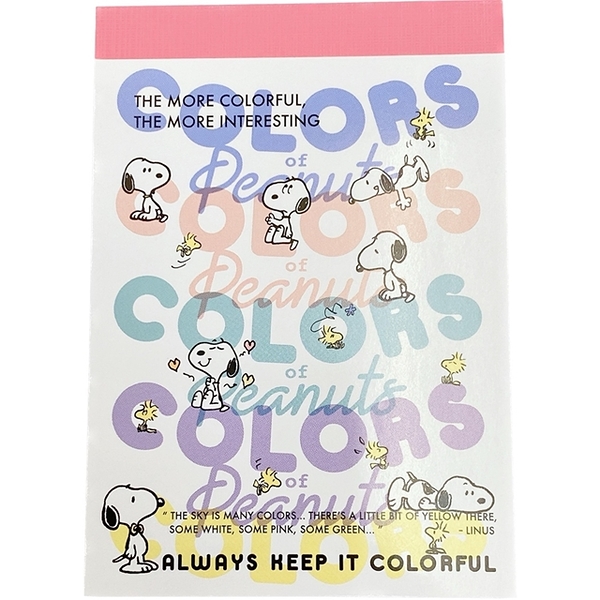 小禮堂 Snoopy A7便條本 (color字滿版款) 4521417-301024