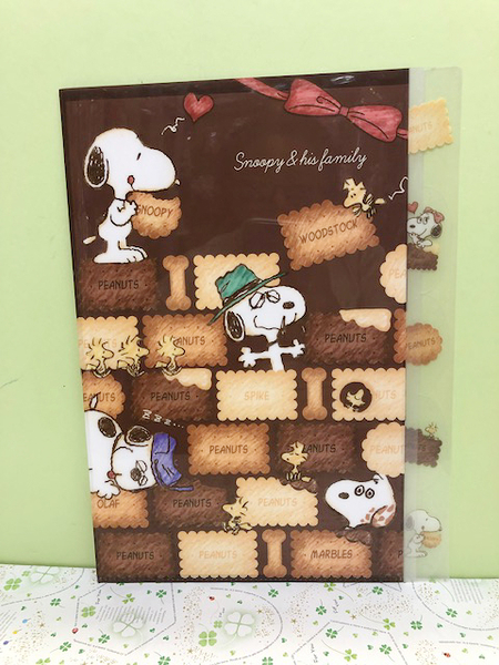【震撼精品百貨】史奴比Peanuts Snoopy ~SNOOPY 5P文件夾-餅乾#82602
