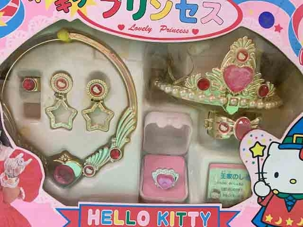 【震撼精品百貨】Hello Kitty 凱蒂貓-三麗鷗 kitty 飾品皇冠玩具組#51245 product thumbnail 3