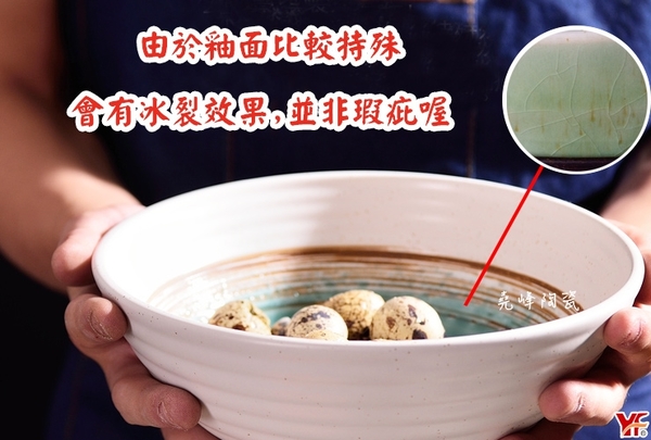 【堯峰陶瓷】日式餐具 綠如意系列 9.5吋芭蕉葉盤 (單入) 西盤餐|套組餐具系列|餐廳營業用 product thumbnail 10