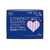 日本大王elis愛麗思 COMPACT GUARD GO可愛夜用超薄33cm(14片/包)【躍獅】
