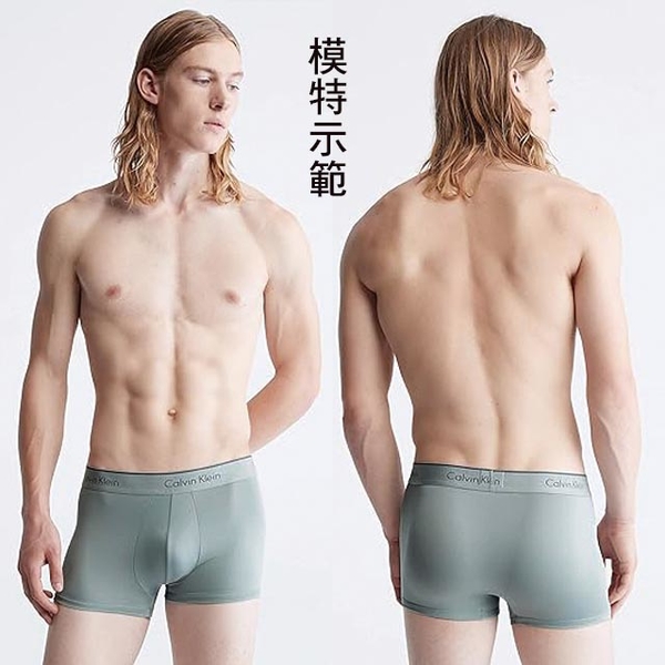 【CK】Calvin Klein 男內褲 四角男內褲 彈纖 中低腰 超值2件紙盒版／多色4組可選 product thumbnail 8