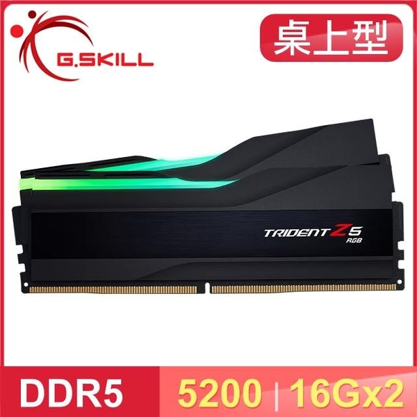 【南紡購物中心】G.SKILL 芝奇 Trident Z5 RGB 幻鋒戟 DDR5-5200 16G*2 記憶體《黑》